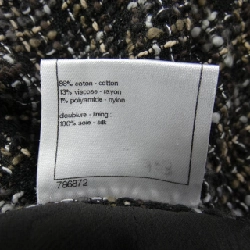 【Mã giảm giá】Chanel CHANEL Váy 651448