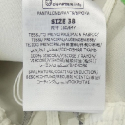 Quần STELLA MCCARTNEY 650153