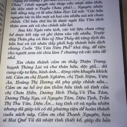 Thơm ngát hương lan, Hư vân niên phổ  935181