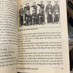 THÀNH CỔ SÀI GÒN & MẤY VẤN ĐỀ VỀ TRIỀU NGUYỄN, LÊ NGUYỄN (XB 1998) 561802