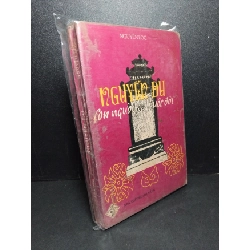 (TẶNG BOOKMARK) Nguyễn Du con người và cuộc đời mới 70% bẩn bìa, ố vàng Nguyễn Lộc RBK2603 DANH NHÂN