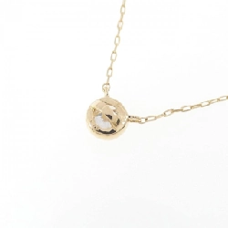 K18YG Solitaire Dây chuyền kim cương 0.15CT - Hàng hiệu Chính hãng 865000