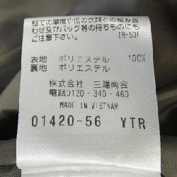 MACKINTOSH PHILOSOPHY H5E08-214-40 Áo khoác 627101