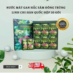 Nước mát Gan Giải Rượu TW Hovenia dulcis Hàn Quốc 30 gói x 70ml