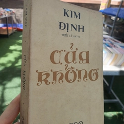 CỬA KHỔNG - KIM ĐỊNH