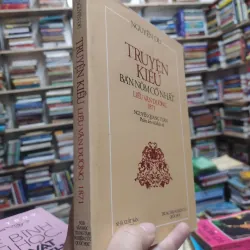 Sách: Truyện Kiều – Bản Nôm cổ nhất Liễu Văn Đường 1871 (A2) 576613