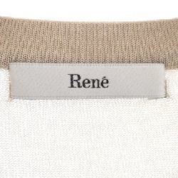 Cardigan RENE 635784