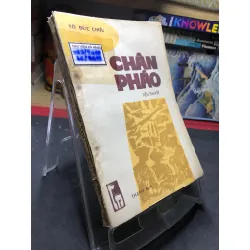 Chân pháo 1986 mới 60% ố vàng Tô Đức Chiêu HPB0906 SÁCH VĂN HỌC Blogmeo21025