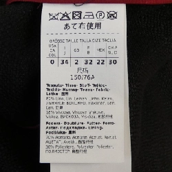 Max Mara STUDIO 604111 Áo khoác - Hàng hiệu Chính hãng 819322