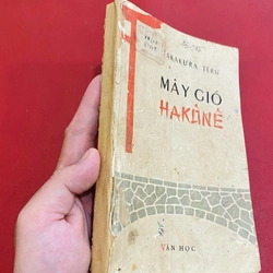 Mây Gió Hakone - Takakura Teru 518546