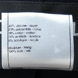 【Mã giảm giá】Áo khoác không cổ CHANEL 635119