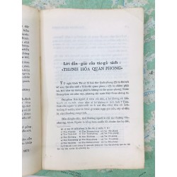 Thanh Hoá Quan Phong - Vương Duy Trinh 52135