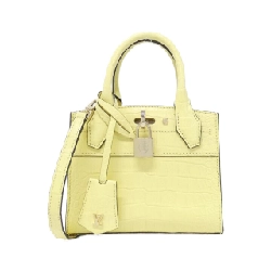 Túi đeo vai Louis Vuitton Exotic Leather City Steamer Nano - Hàng hiệu Chính hãng