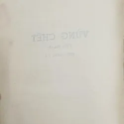 Vùng chết (Stephen King) 564651