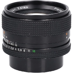 Ống kính PLANAR 50mm F1.4MM (J) - Hàng hiệu Chính hãng 886538