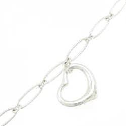 Vòng tay Tiffany Open Heart - Hàng hiệu Authentic 845234