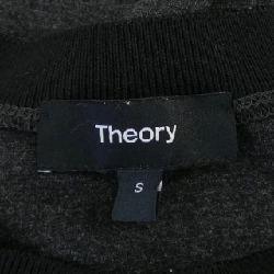 【Mã giảm giá】Theory áo 642092