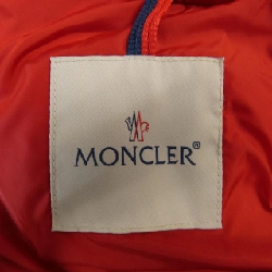 Áo khoác lông vũ MONCLER CLION 628988