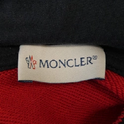 Áo khoác MONCLER - Hàng hiệu Chính hãng 894455