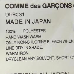 COMME des GARCONS HOMME DEUX DI-B031 Áo sơ mi - Hàng hiệu Chính hãng 898922