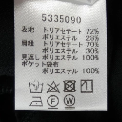 Quần RENE 5335090 - Hàng hiệu Authentic 818978