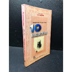 [59K/kg] 10 nhà hội hoạ lớn thế giới 2003 Âu Dương Anh mới 80% ố HCM1311
