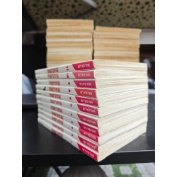 TRUYỆN TRANH MALISA - MALISA LIN 324444