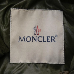 Áo khoác lông vũ MONCLER 635699