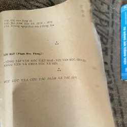 Văn học cách mạng tháng 8, Xô viết Nghệ tĩnh - Tổng tập văn học 31  1020235