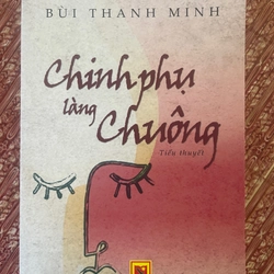 Chinh phụ làng chuông