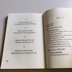 BÌNH KIỀU - VỊNH KIỀU BÓI KIỀU  720921