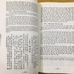 ĐẠI NAM ĐIỂN LỆ TOÁT YẾU - Tác giả : Nguyễn Sỹ Giác 594165