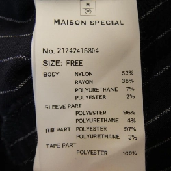 MAISON SPECIAL Áo khoác - Hàng hiệu Authentic 816602