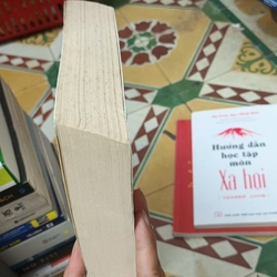 Nam Triều Công Nghiệp Diễn Chí- Nguyễn Khoa Chiêm 543200