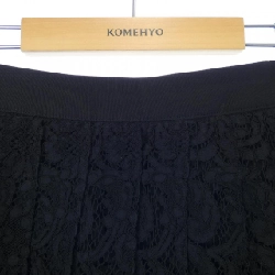 Chân váy ADORE - Hàng hiệu Authentic 821393