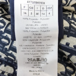 Áo khoác CHRISTIAN DIOR 635847