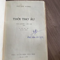 Gorki - thời thơ ấu - 1971 705101