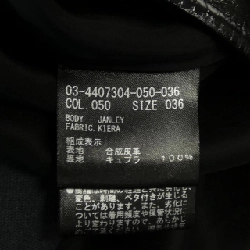 Theory luxe - Váy hàng hiệu Authentic 819121