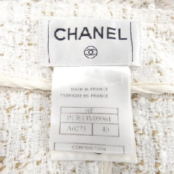 【Mã giảm giá】【Cổ điển】Chanel CHANEL Váy 653606