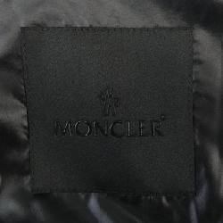 Moncler MONCLER AUXONNE Áo khoác 632395