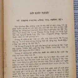 Phóng sự của Vũ Trọng Phụng

KỸ NGHỆ LẤY TÂY CƠM THẦY CƠM CÔ 706836