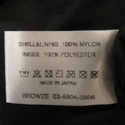 Quần Ennoy Professional AW23BRENPT05LP - Hàng hiệu Authentic 890864