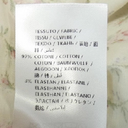 Gucci GUCCI Đầm - Hàng hiệu Chính hãng 821635