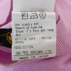 ドゥロワー DRAWER 6517-299-0728 ニット - Hàng hiệu Authentic 810264