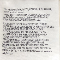 Áo thun MONCLER GENIUS I209U8C00005 - Hàng hiệu Authentic 891603