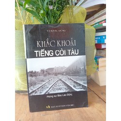 Khắc khoải tiếng còi tàu