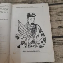 Mưu hay kế lạ của Khổng Minh Gia Cát Lượng 601426