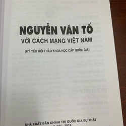 Nguyễn Văn Tố với cách mạng Việt Nam 277368