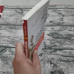 Cuộc đời và cái chết bí ẩn của Danh nhân và Mỹ Nhân. T giả Mặc Nhân 737852