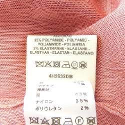 【Mã giảm giá】Áo HERMES 641793